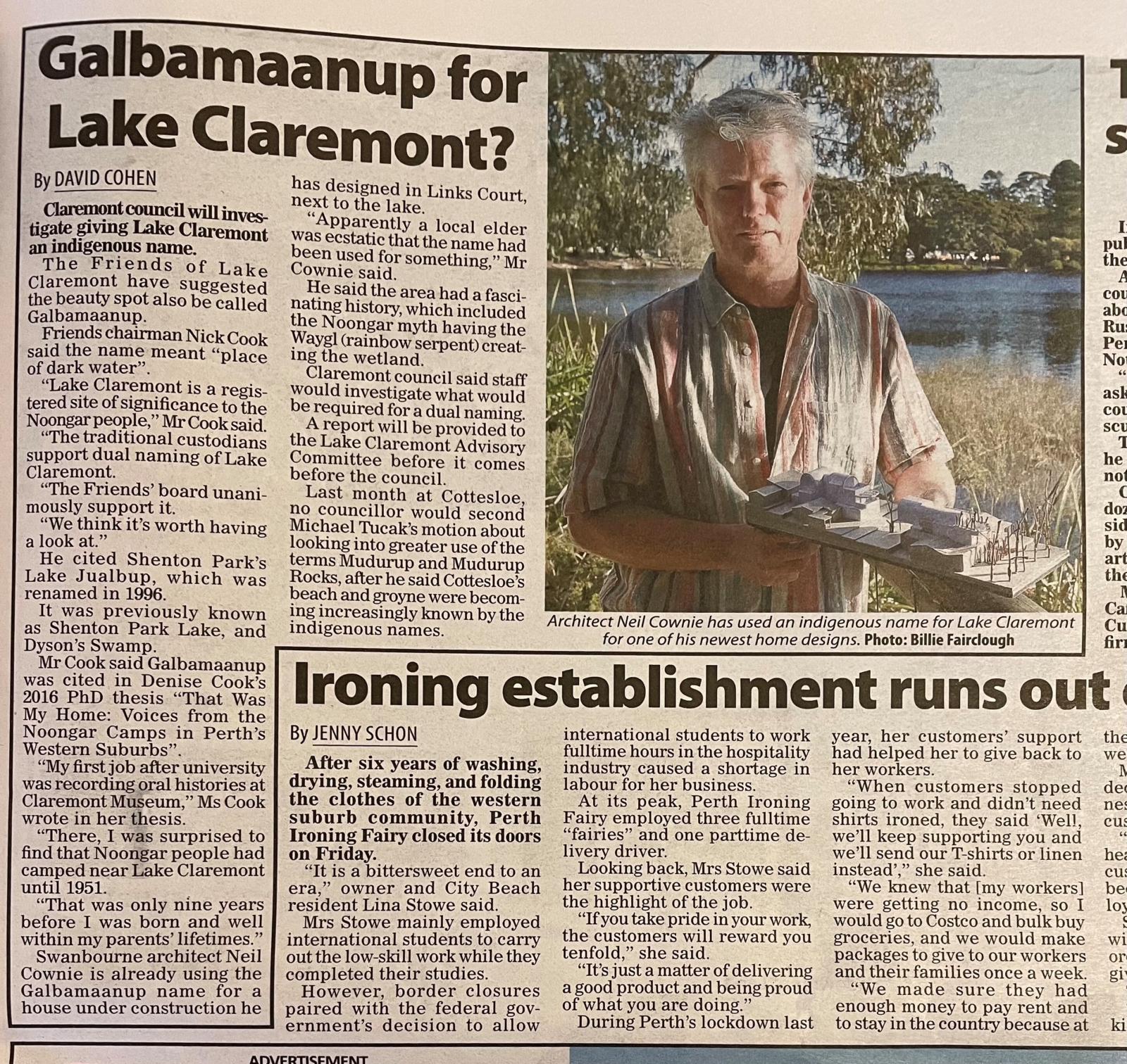 Galbamaanup article