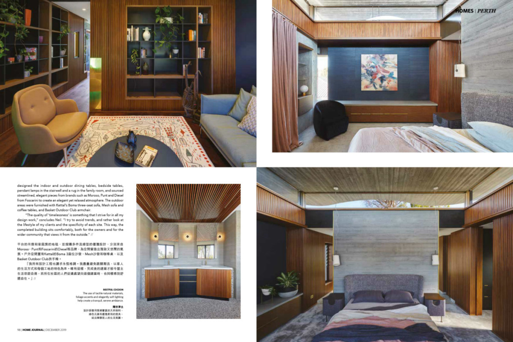 Home Journal Magazine Hong Kong, Roscommon House